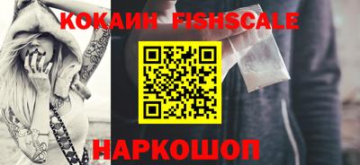 каннабис Балаково