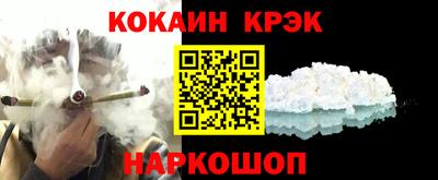 меф Балашиха
