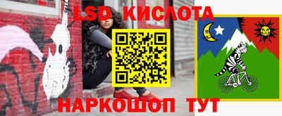 меф Балашиха