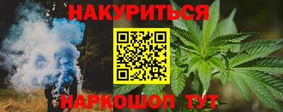 меф Балашиха