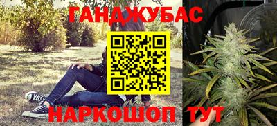 меф Балашиха