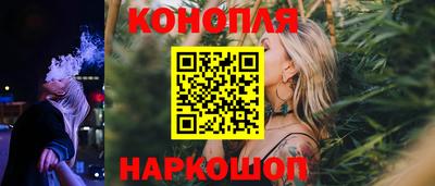 MDMA Premium VHQ Волгодонск