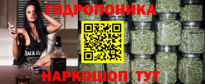 кокаин колумбия Балахна