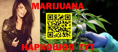 кокаин колумбия Балахна