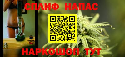 меф Балашиха