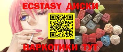 меф Балашиха
