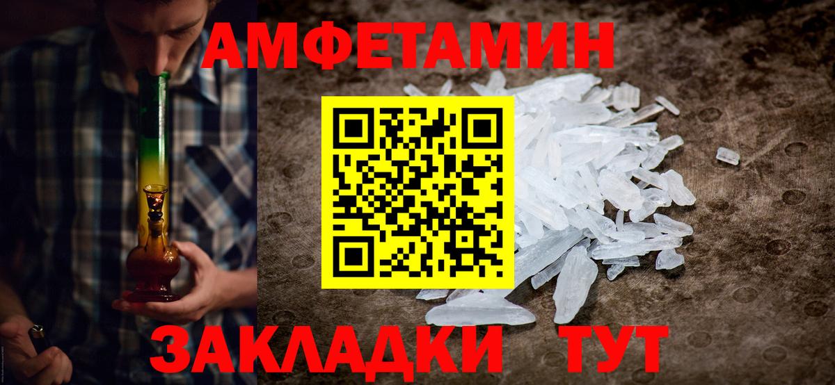 Гашиш Гусиноозёрск